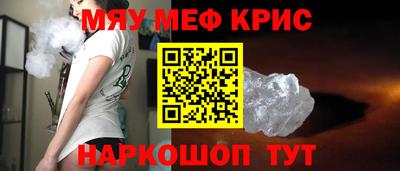 PSILOCYBIN Донецк