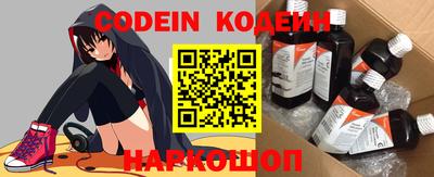 стаф Донской
