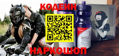 стаф Донской