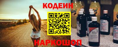 мяу мяу мука Дубна