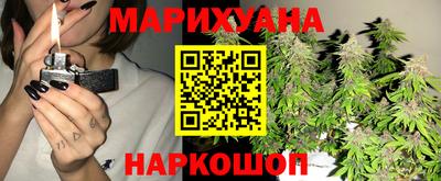 мяу мяу мука Дубна