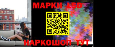 PSILOCYBIN Донецк