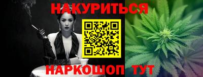 PSILOCYBIN Донецк