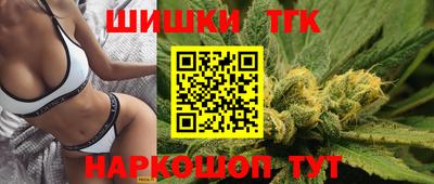 мяу мяу мука Дубна