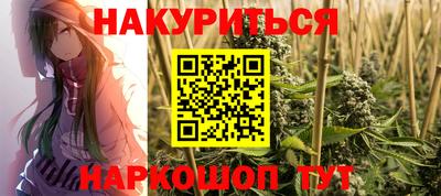 стаф Донской