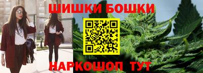 мяу мяу мука Дубна