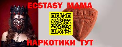 стаф Донской