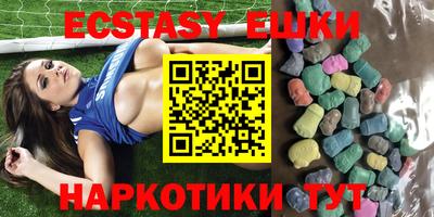 стаф Донской