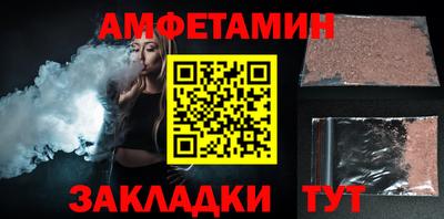 мяу мяу мука Дубна