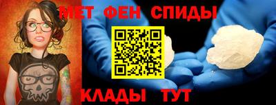 PSILOCYBIN Донецк