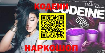 PSILOCYBIN Донецк
